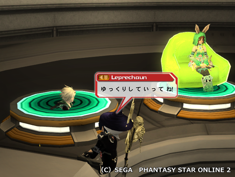 pso20140530_204157_001