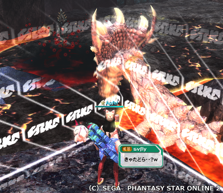 レアと経験値をもとめてわっほい まったりpso2探索紀 レアと経験値をもとめてわっほい まったりpso2探索紀