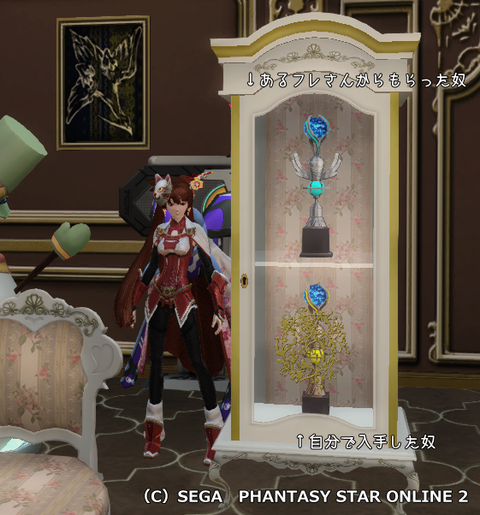 pso20150309_183203_000