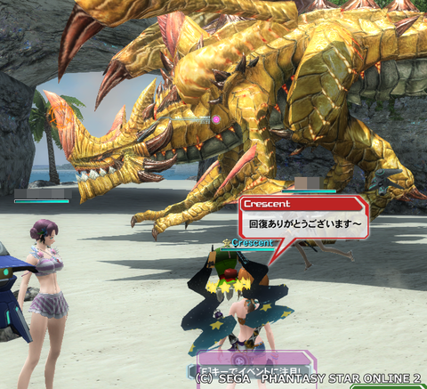 pso20150726_223141_076