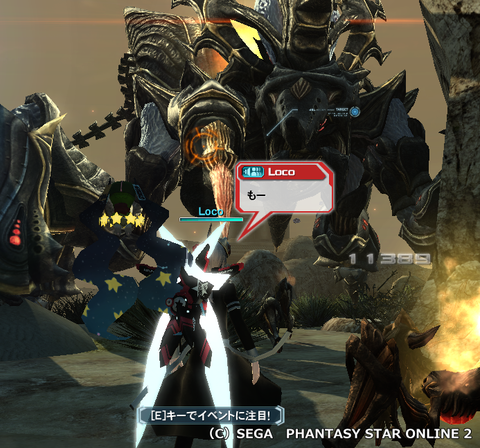 pso20150723_101448_006