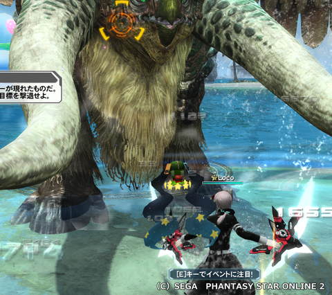 pso20150723_111239_009