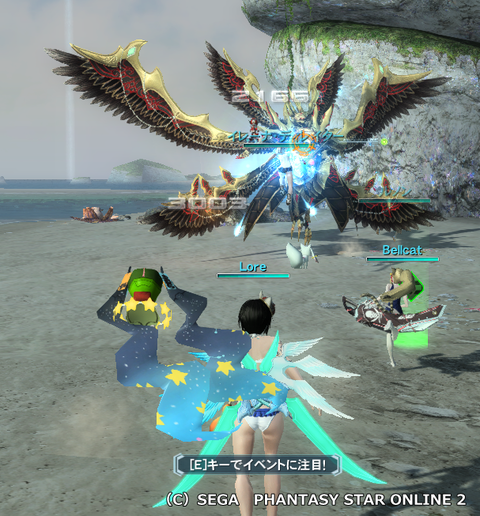 pso20150728_004511_007