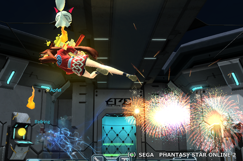 pso20150725_004658_037