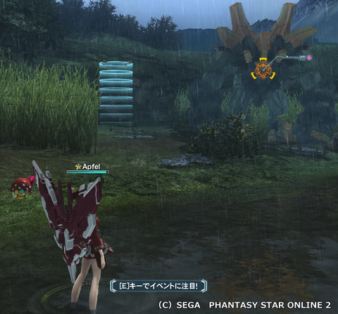 pso20150723_014742_001