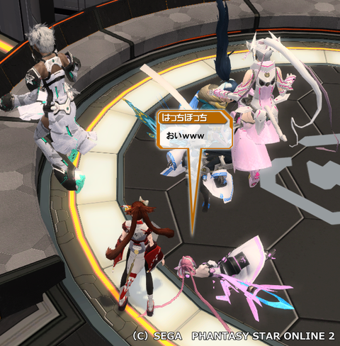 pso20150313_001001_002