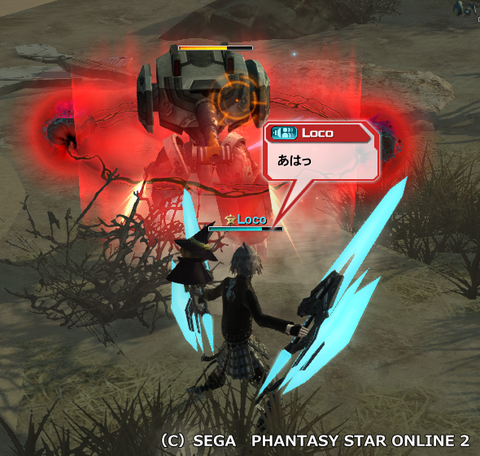 pso20141219_202402_000