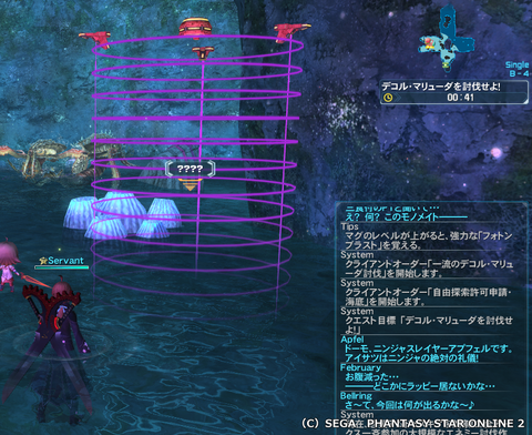 pso20150714_035413_000