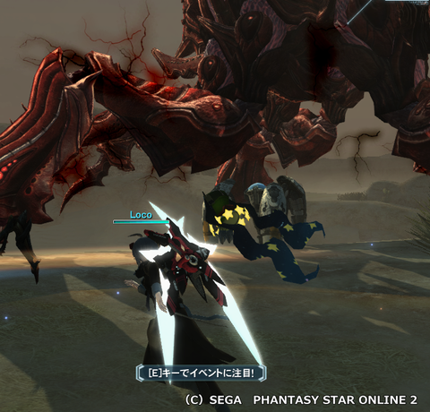 pso20150723_101047_005