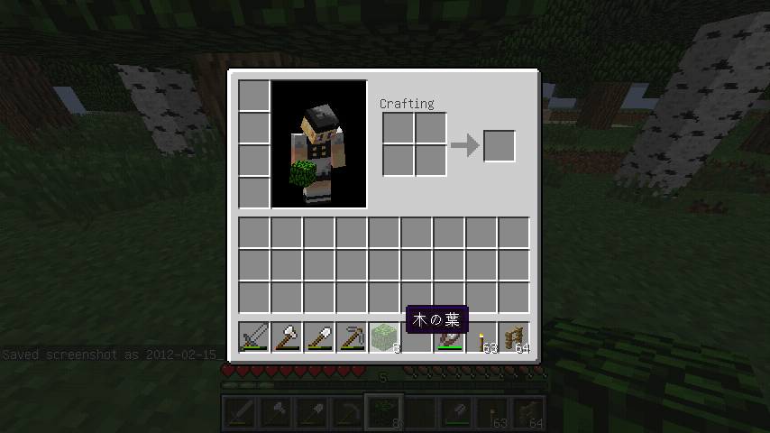 Minecraft初心者講座その 家編 Minecraft初心者講座