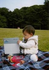 ³¨Ëܤ¬µÕ¤µ¤Þ