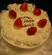 ¥Ð¡¼¥¹¥Ç¡¼¥±¡¼¥¡Êº£´ü£³¸ÄÌÜ¡Ë