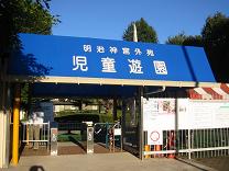 ¿ÀµÜ³°±ñ¡¡»ùƸͷ±à