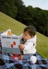 ³¨ËܤòÆÉ¤ó¤Ç¤ë¡©