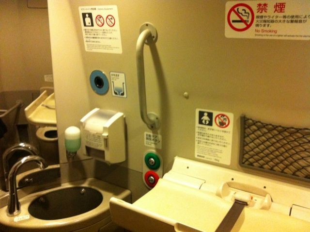 最近の新幹線は En El Ultimo Shinkansen 30歳からのケ セラ セラ Que Sera Sera Desde 30 Anos