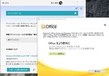 (4) x64で