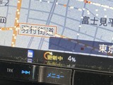 (3) カロナビで更新中