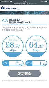 iPhoneSE_au-g