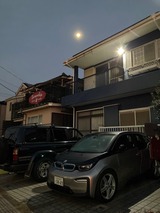 (8) 2022-12-11 6 14 16