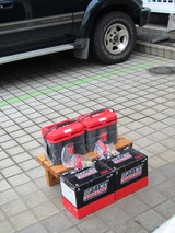 OPTIMA_REDTOP