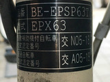 BlogPaint
