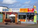 じゃがバター朝食-2