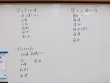 (1)担当表