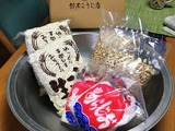 (1)材料