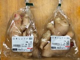 (1) 高知県産595g1,177円＠福島屋