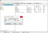 FFFTP 40時間後にダウンロード応答なし