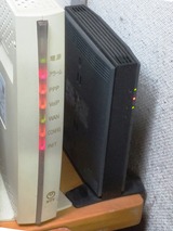 RT-200NE点灯