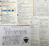 BlogPaint