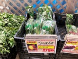 (1) 878円＠JOY本