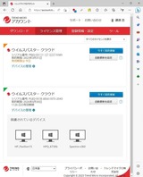 更新(3)