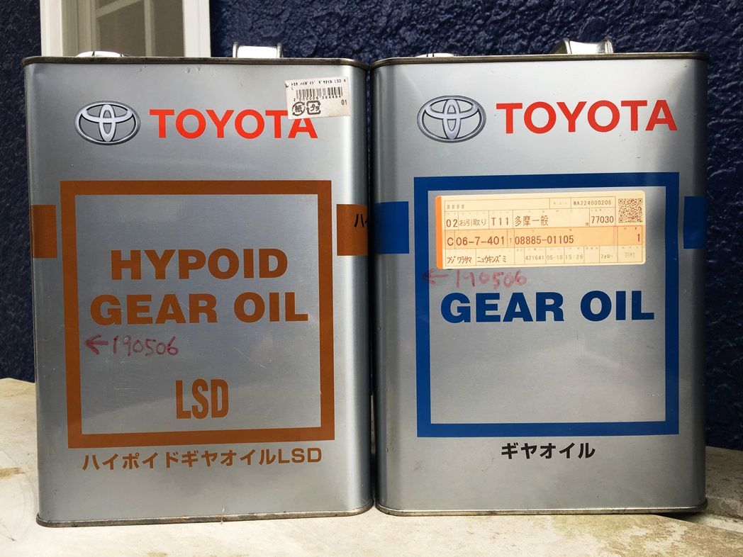 80前後デフオイルの交換 151 594km 楽しく自律するこれからの生き方 Apocワークスへようこそ