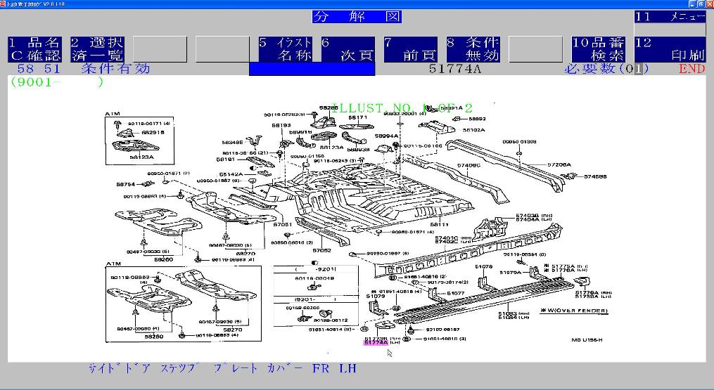 ガレージワークが発生 楽しく自律するこれからの生き方 Apocワークスへようこそ