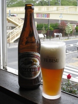 tasting