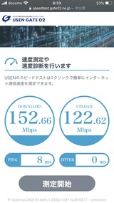 iPhoneSE_au-a