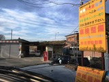 (1)予備検査場