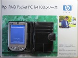 PocketPC h4150