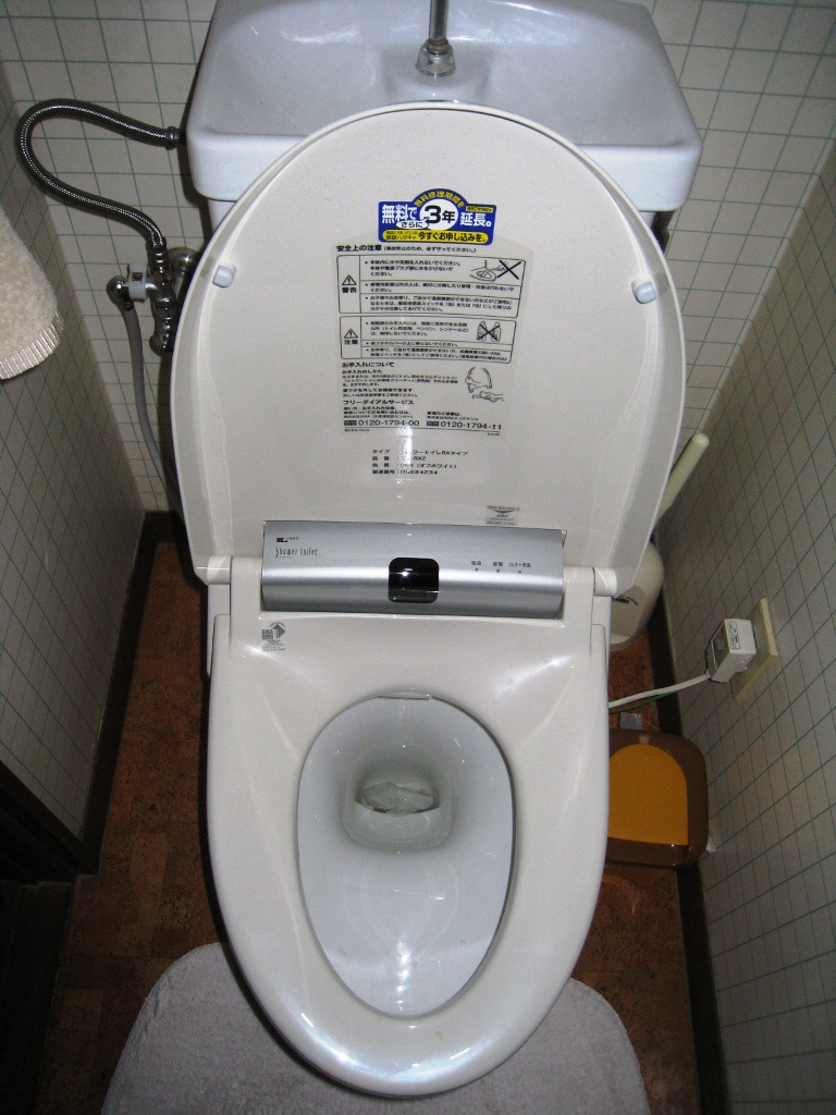 トイレの便座を交換しました 楽しく自律するこれからの生き方 Apocワークスへようこそ