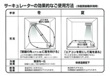 スキャン0006