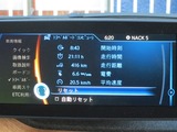 i3コンパネ