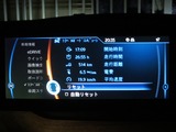 i3トラベルボード