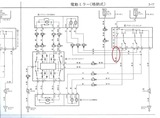 電動ミラー回路図