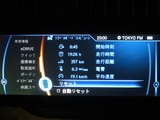 トラベルボード