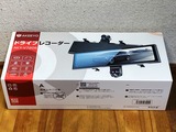 (10) 到着