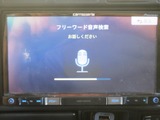 フリーワード検索
