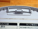 トップカバー