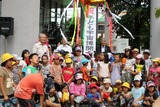 開会式